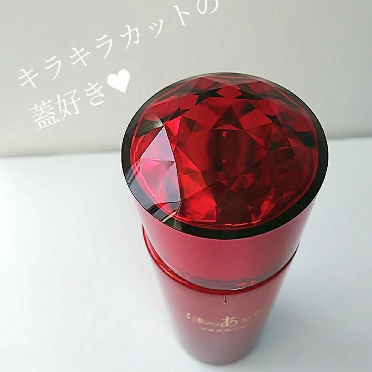 ãŸããðåŒã³ã¿ã¡OK on LIPS ãâ¡â¡â¡â¡ã»ã®ãããâ¡â¡ä¿æ¹¿çŸå®¹åç²§æ°Žâ¡â¡â¡â¡ä»æã¯åç²§æ°Žâšâ¡ãµ..ãïŒ4æç®ïŒ