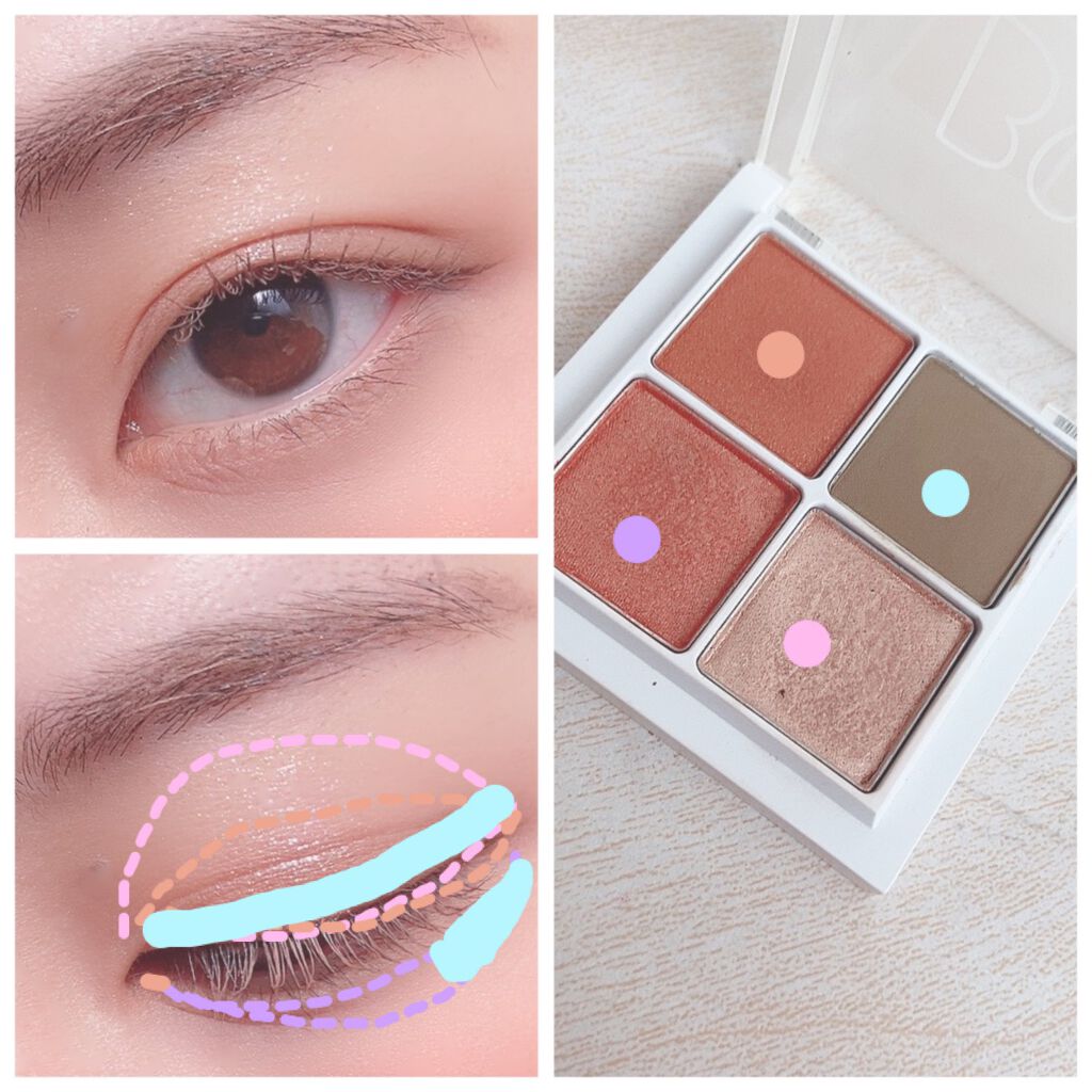 マルチキューブ/i’m meme/マルチパレットを使ったクチコミ（2枚目）