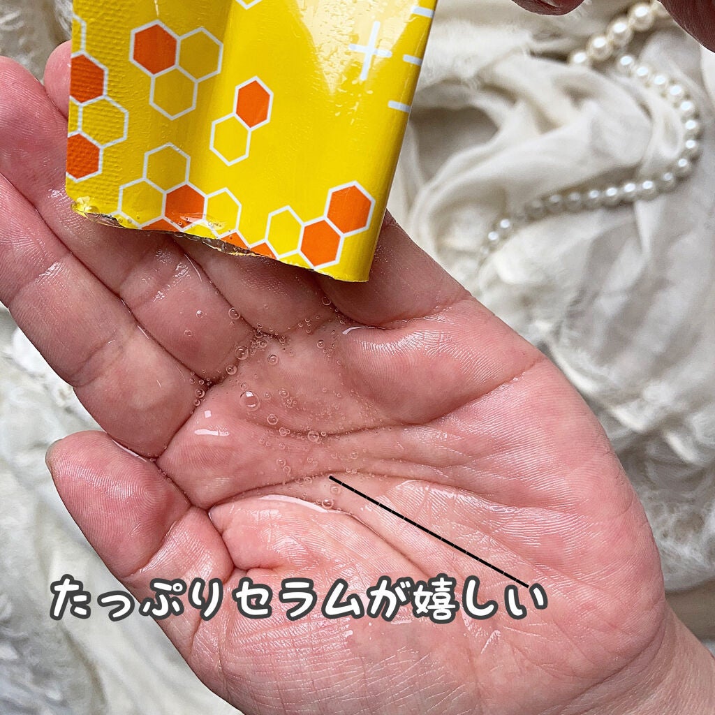 オルフェス イエローエッセンシャルマスク/ALFACE+/シートマスク・パックを使ったクチコミ(6枚目)