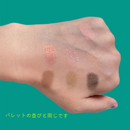 グリッターペディアアイパレット/unleashia/アイシャドウパレットを使ったクチコミ(4枚目)