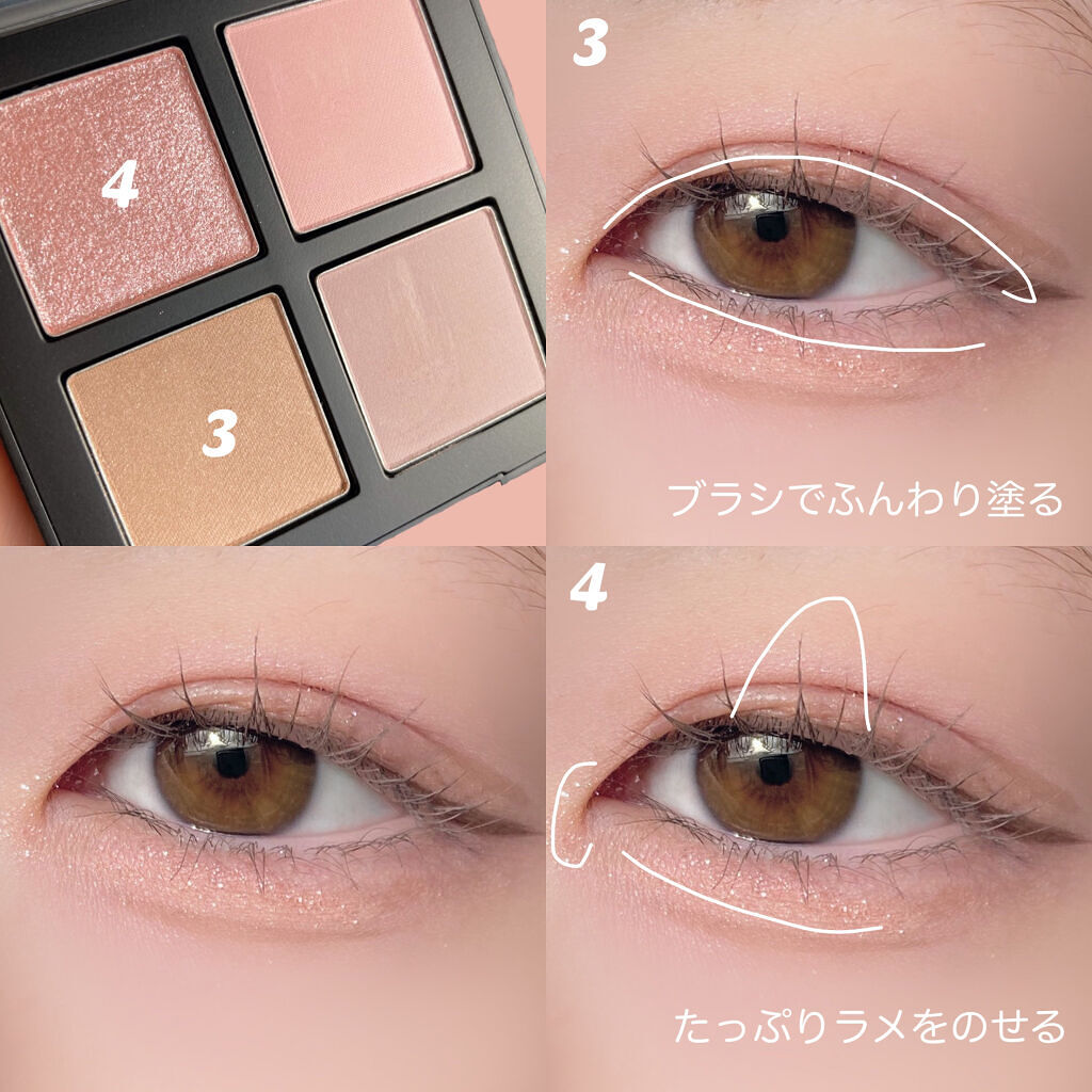 COLORFUL EYE PALETTE/NAMING./アイシャドウパレットを使ったクチコミ（3枚目）