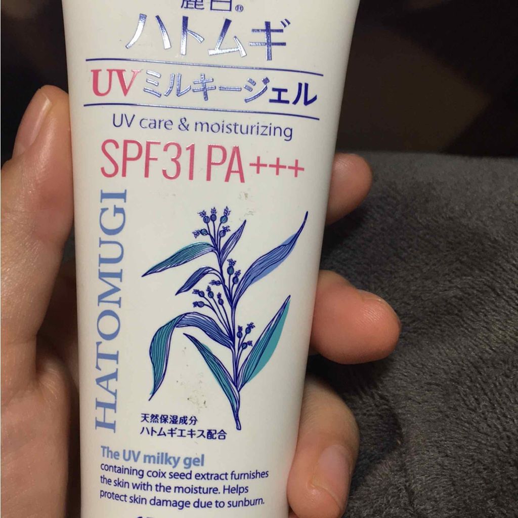 ハトムギ UVミルキージェル/麗白/日焼け止めミルクを使ったクチコミ（1枚目）