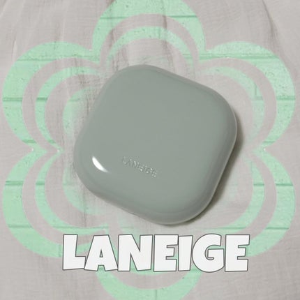 ネオクッション マット/LANEIGE/クッションファンデーションを使ったクチコミ(1枚目)