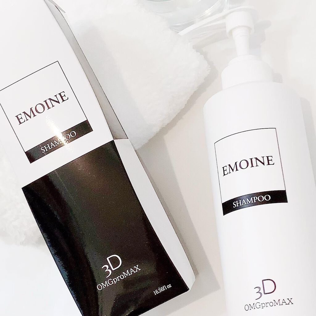 OMG pro MAX EMOINE /エモイネ/市販シャンプーを使ったクチコミ(3枚目)