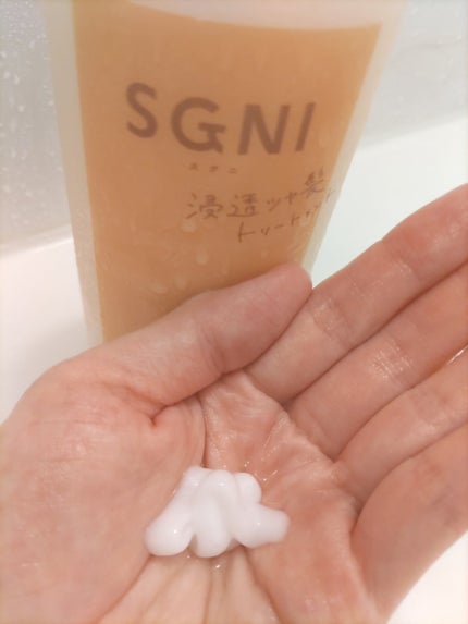 スグニ 浸透ツヤ髪 シャンプー/トリートメント/SGNI/市販シャンプーを使ったクチコミ(3枚目)