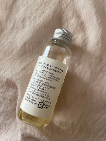 オーガニックマルチオイル/KAIKA/ヘアオイルを使ったクチコミ(2枚目)