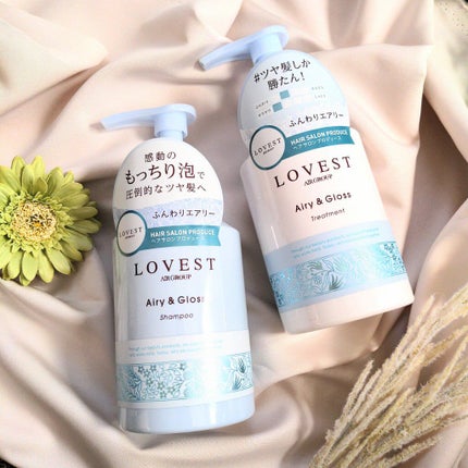 エアリーアンドグロス シャンプー/トリートメント /LOVEST by air Salon Quality Hair Care/市販シャンプーを使ったクチコミ(1枚目)
