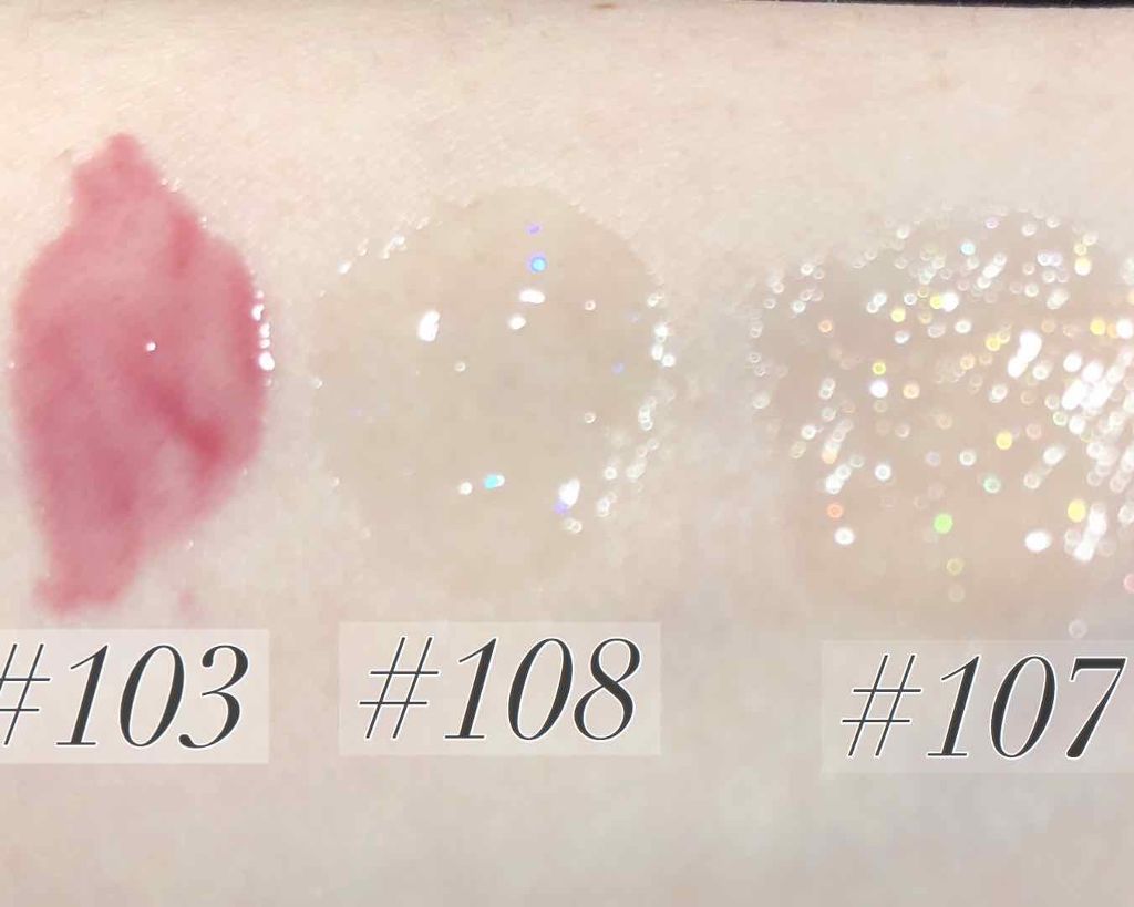 メルティーリップセラム/プランプピンク/リップグロスを使ったクチコミ（2枚目）