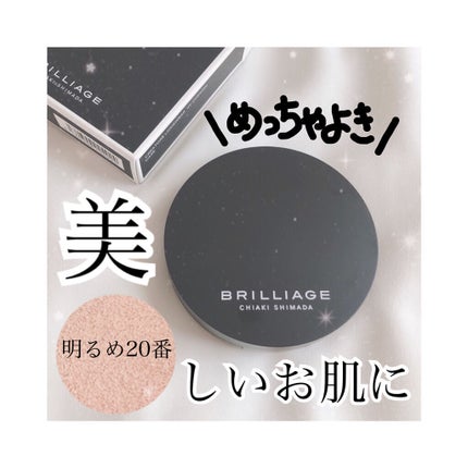 クリエイターズ ロングウェア UV クッション/ブリリアージュ/クッションファンデーションを使ったクチコミ(1枚目)