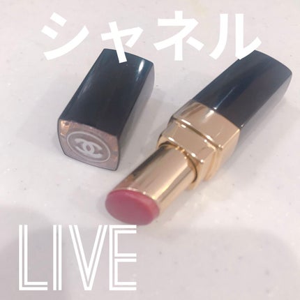 クレヨンリップ/&be/口紅を使ったクチコミ(2枚目)