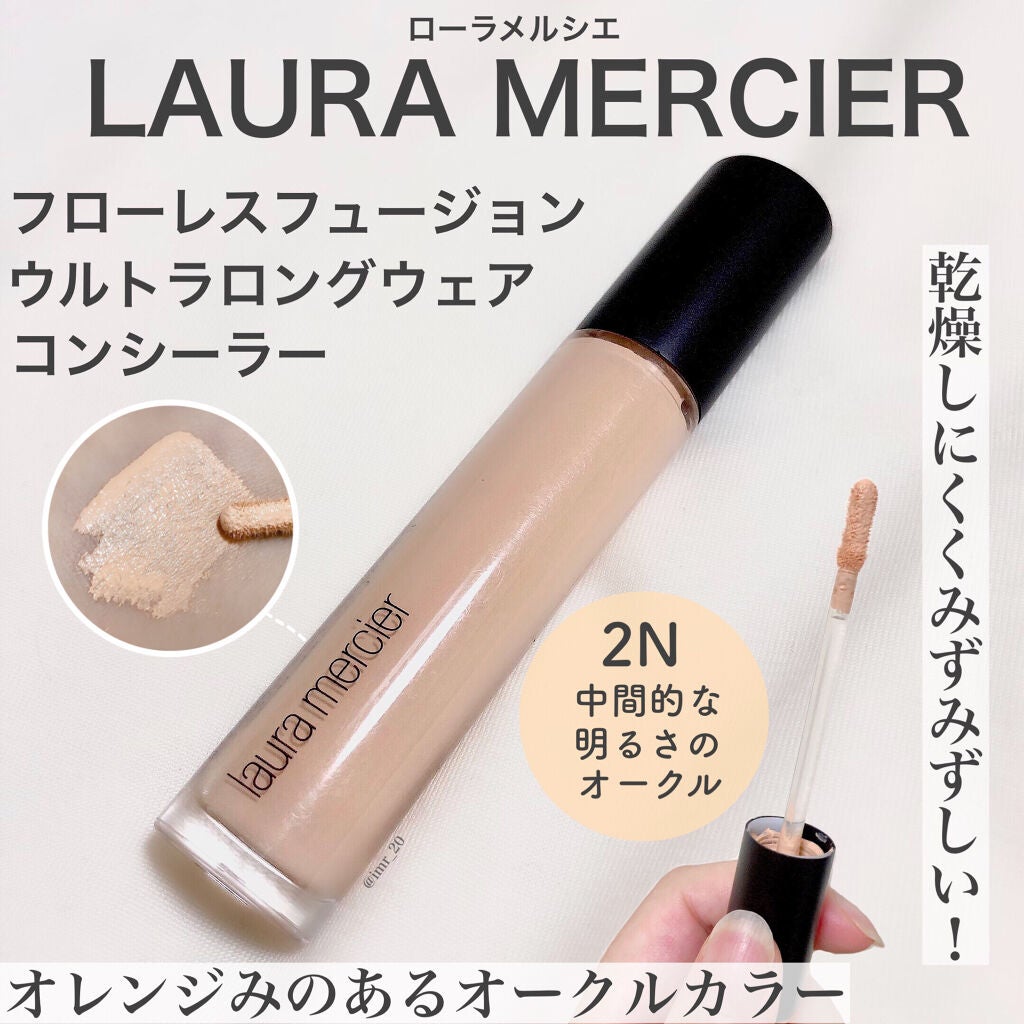 フローレス フュージョン ウルトラ ロングウェア コンシーラー/ローラ メルシエ/リキッドコンシーラーを使ったクチコミ(2枚目)