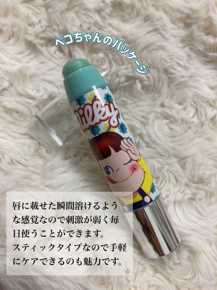 レブロン キス シュガー スクラブ/REVLON/リップスクラブを使ったクチコミ(2枚目)