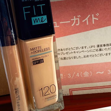 フィットミー コンシーラー/MAYBELLINE NEW YORK/リキッドコンシーラーを使ったクチコミ（1枚目）