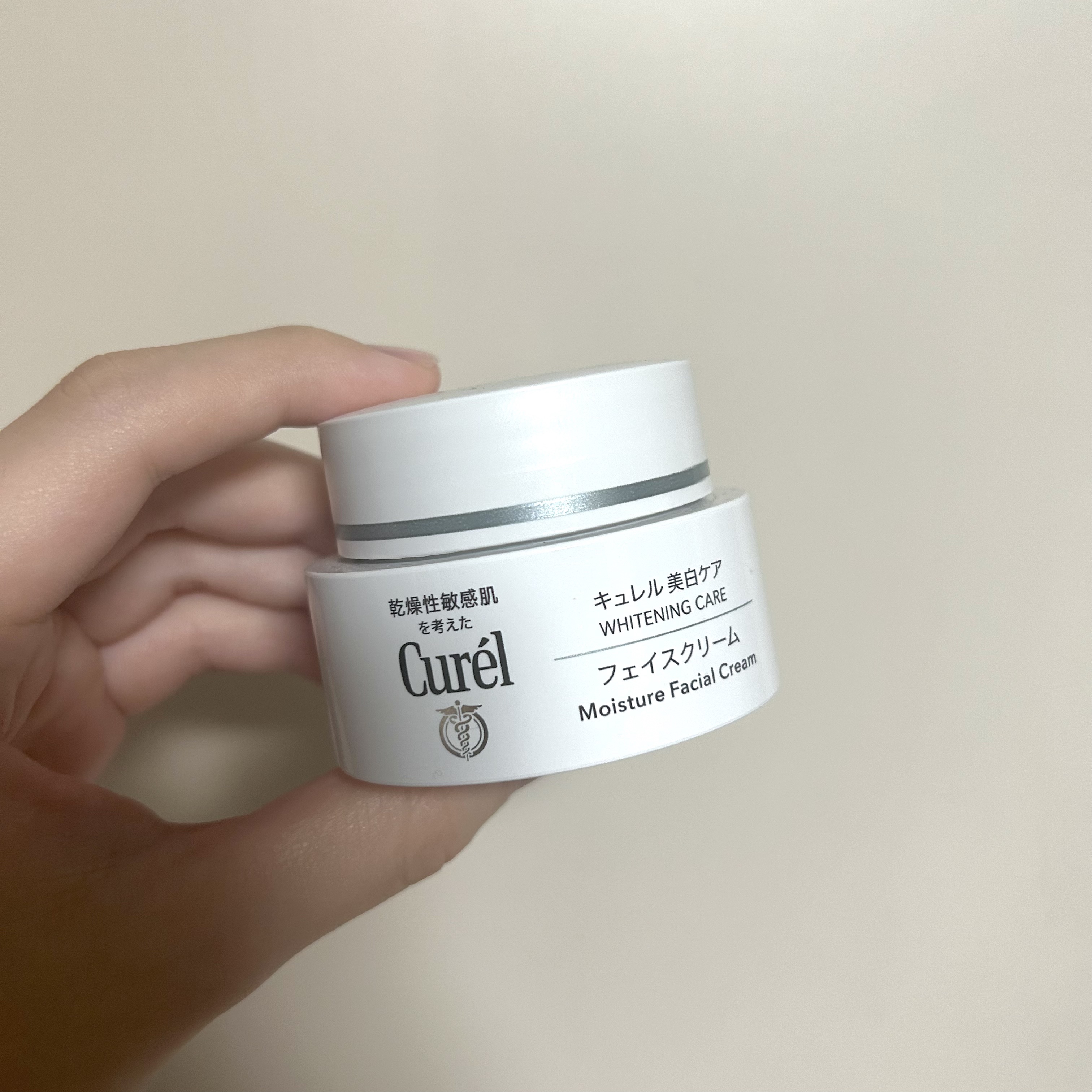 シミ・ソバカス予防ケア　フェイスクリーム/キュレル/フェイスクリームを使ったクチコミ（2枚目）