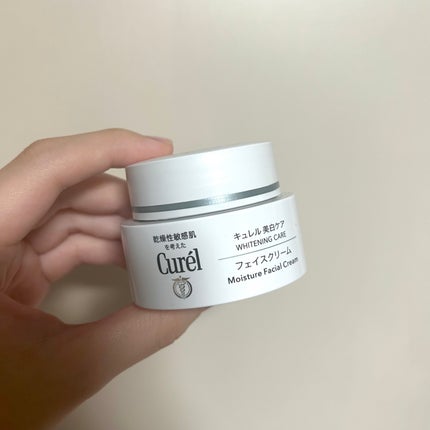 シミ・ソバカス予防ケア フェイスクリーム/キュレル/フェイスクリームを使ったクチコミ(2枚目)