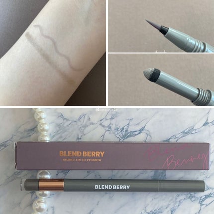 ニュアンスオン 3Dアイブロウ /BLEND BERRY/パウダーアイブロウを使ったクチコミ(1枚目)
