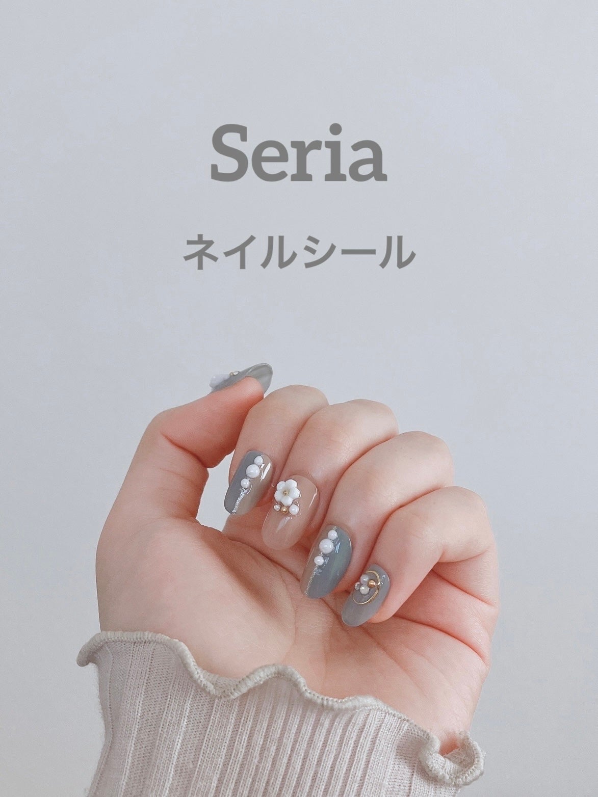 カラフルネイルズ/キャンメイク/マニキュアを使ったクチコミ(1枚目)