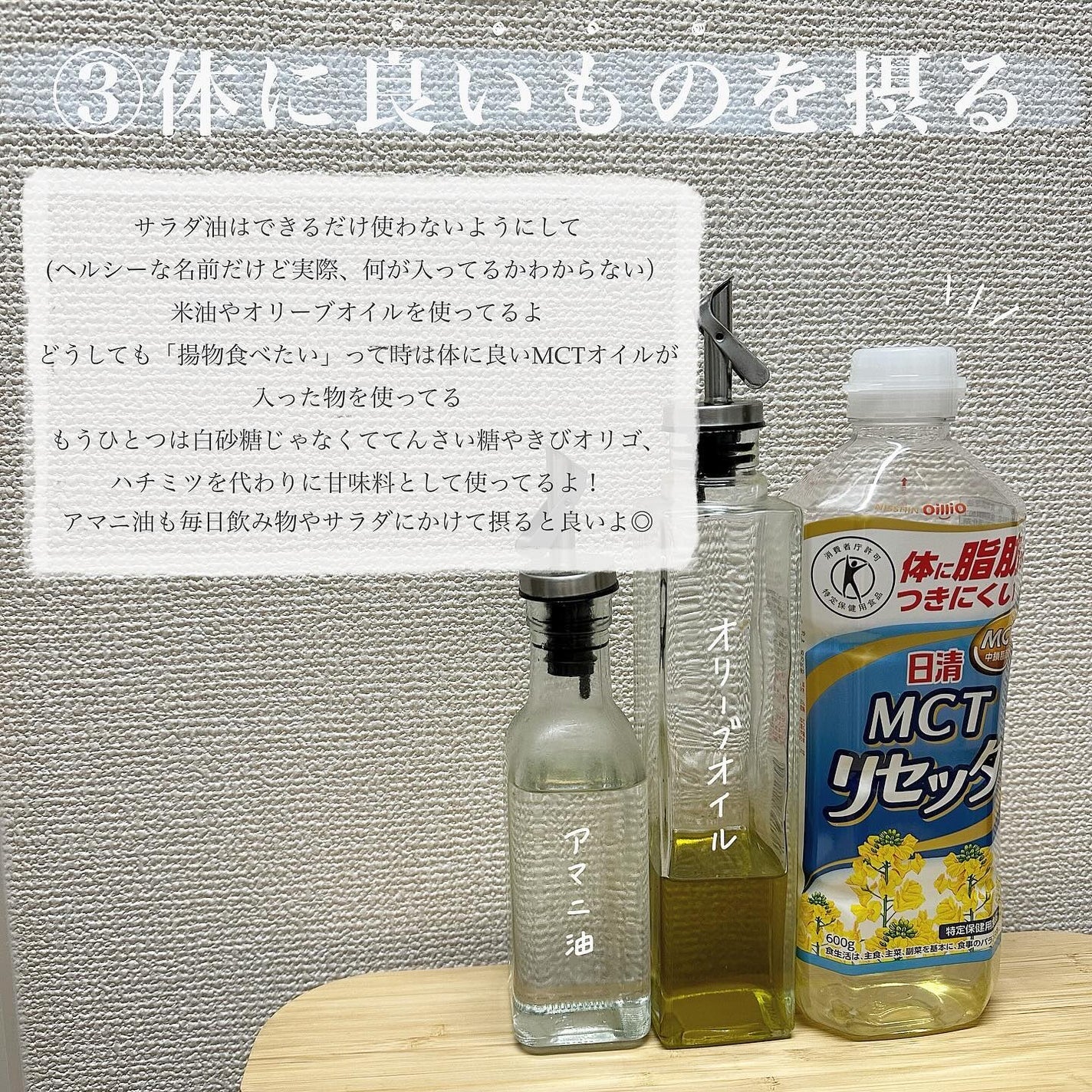 ð ð ð ðº ð ð«§ on LIPS ããè€ããããèã«ãªã£ãç§ã®ããŠããããšïŒïŒã@mirai__2..ãïŒ4æç®ïŒ