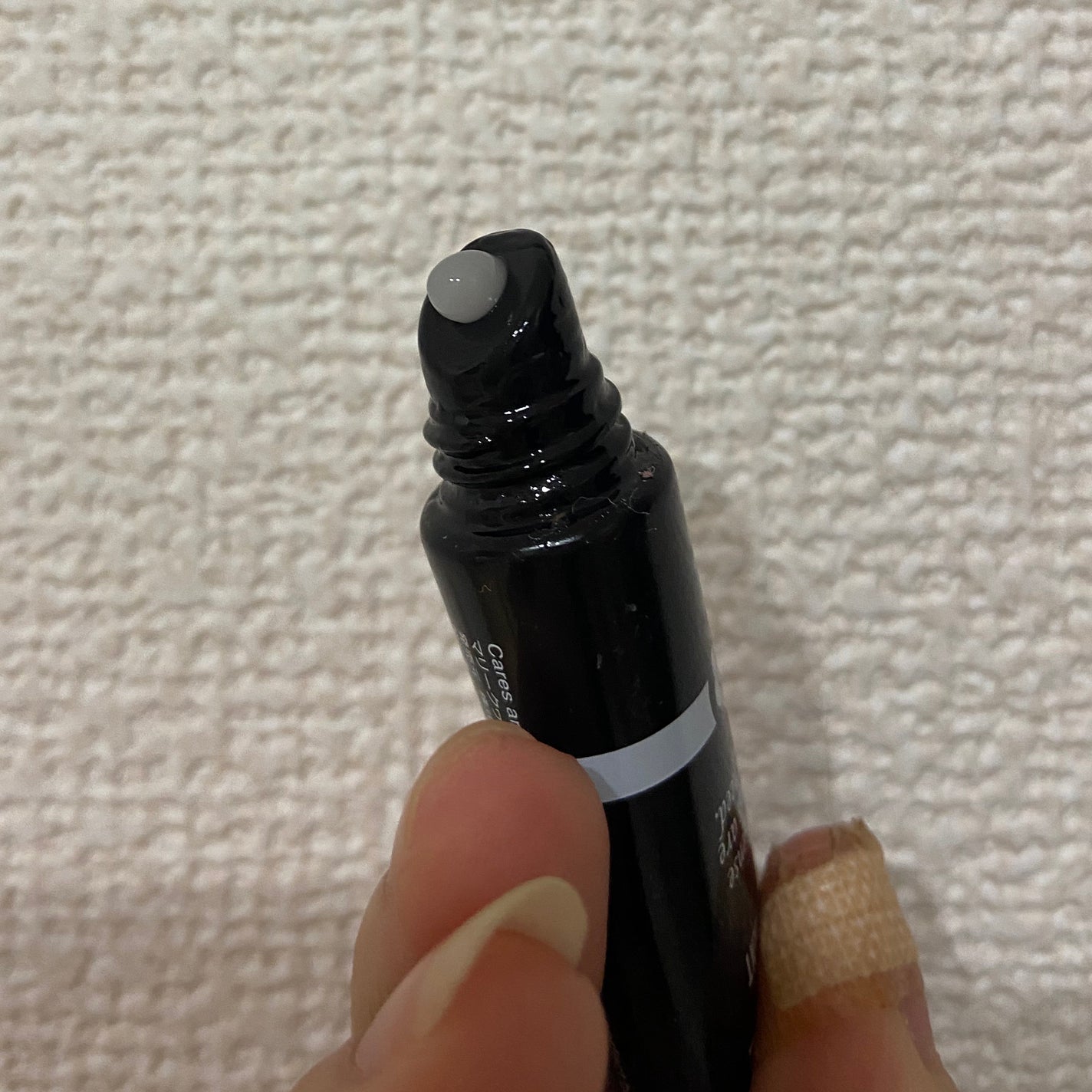 リップ バウンサー/MARY QUANT/リップ美容液を使ったクチコミ(2枚目)