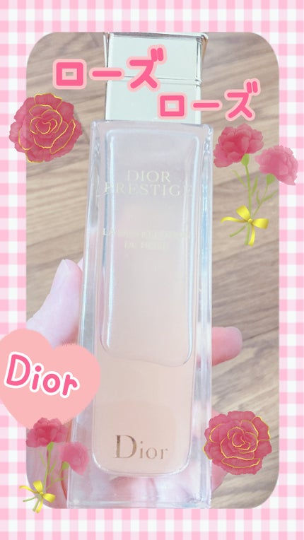 プレステージ ローション ド ローズ/Dior/化粧水を使ったクチコミ(1枚目)