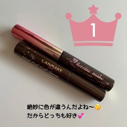 エテュセ アイエディション(マスカラ)/ettusais/マスカラを使ったクチコミ(2枚目)