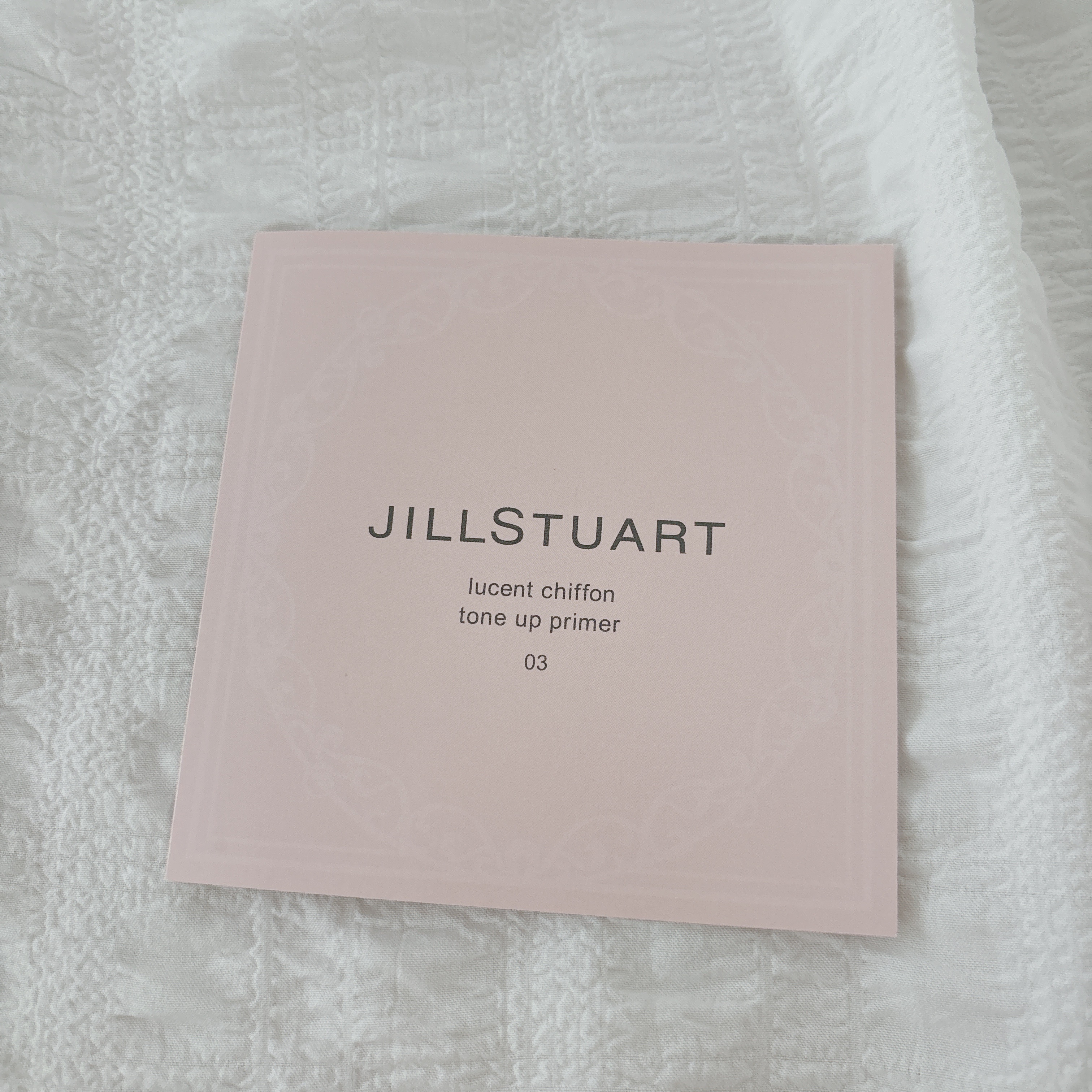 ジルスチュアート　ルーセントシフォン　トーンアップ プライマー/JILL STUART/化粧下地を使ったクチコミ（3枚目）
