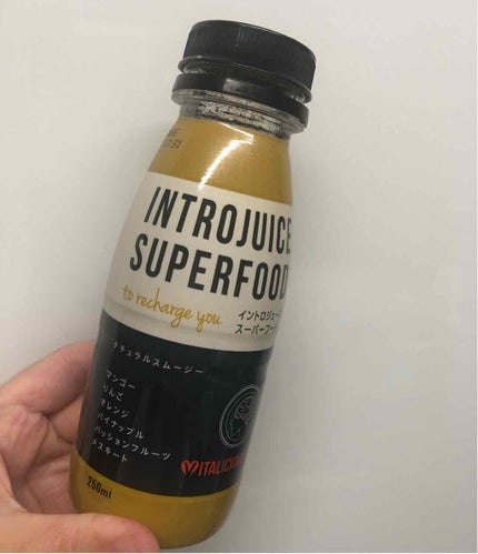 まーちゃん❤️32 on LIPS 「ダイエットに効果的なメスキートが入ったスムージー🥤♥️イ..」(1枚目)