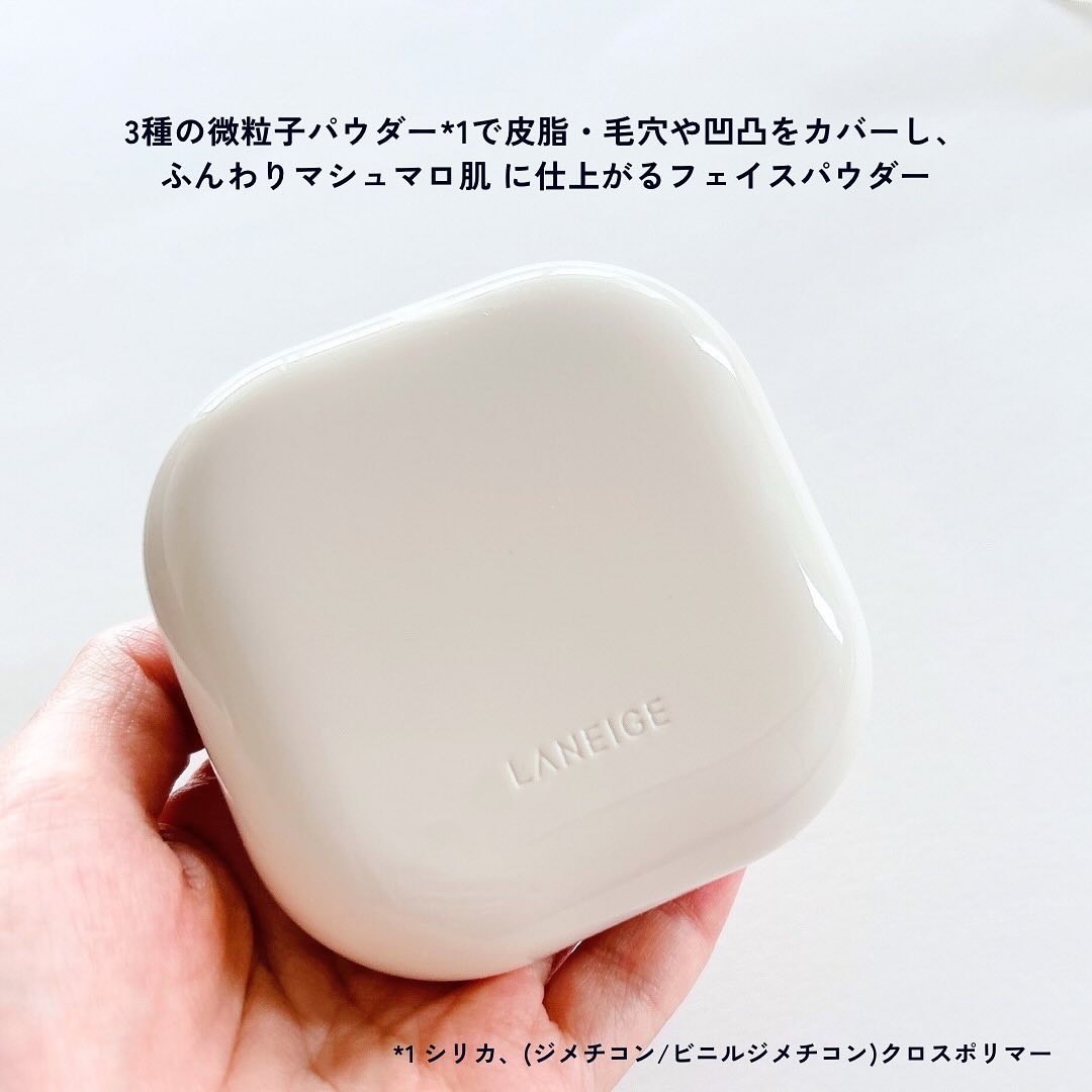 ネオ エッセンシャル フィニッシュパウダー/LANEIGE/ルースパウダーを使ったクチコミ（2枚目）