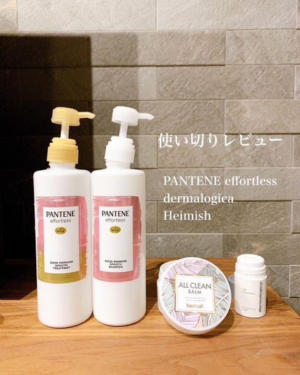 デイリーマイクロフォリエント/ダーマロジカ/洗顔パウダーを使ったクチコミ(1枚目)