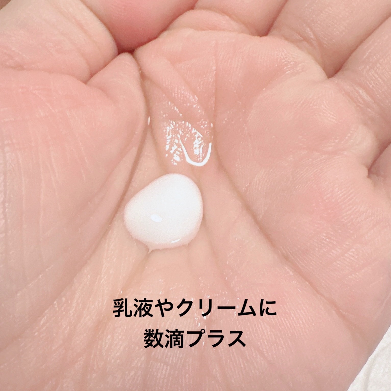 ベビーオイルR/ピジョン/ボディオイルを使ったクチコミ（3枚目）