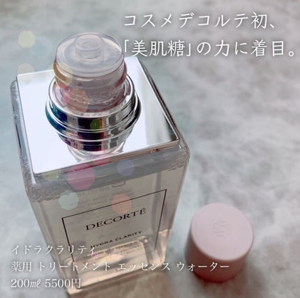 ã€ãã©ã¯ã©ãªãã£ãè¬çš ããªãŒãã¡ã³ã ãšãã»ã³ã¹ ãŠã©ãŒã¿ãŒ/DECORTÃ/åç²§æ°Žã䜿ã£ãã¯ãã³ãïŒ2æç®ïŒ