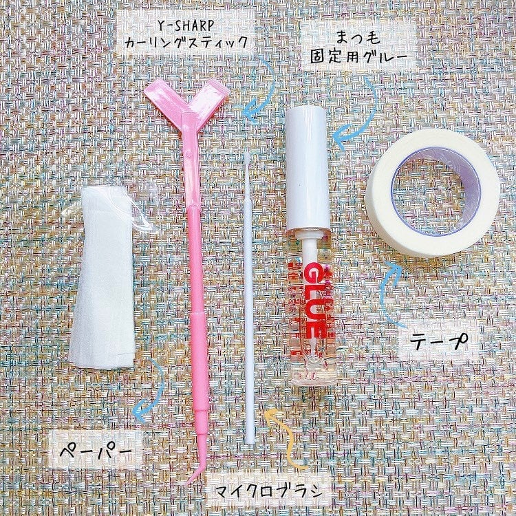 パーマイットアップアイラッシュパーマキット/Loingz/その他キットセットを使ったクチコミ(8枚目)