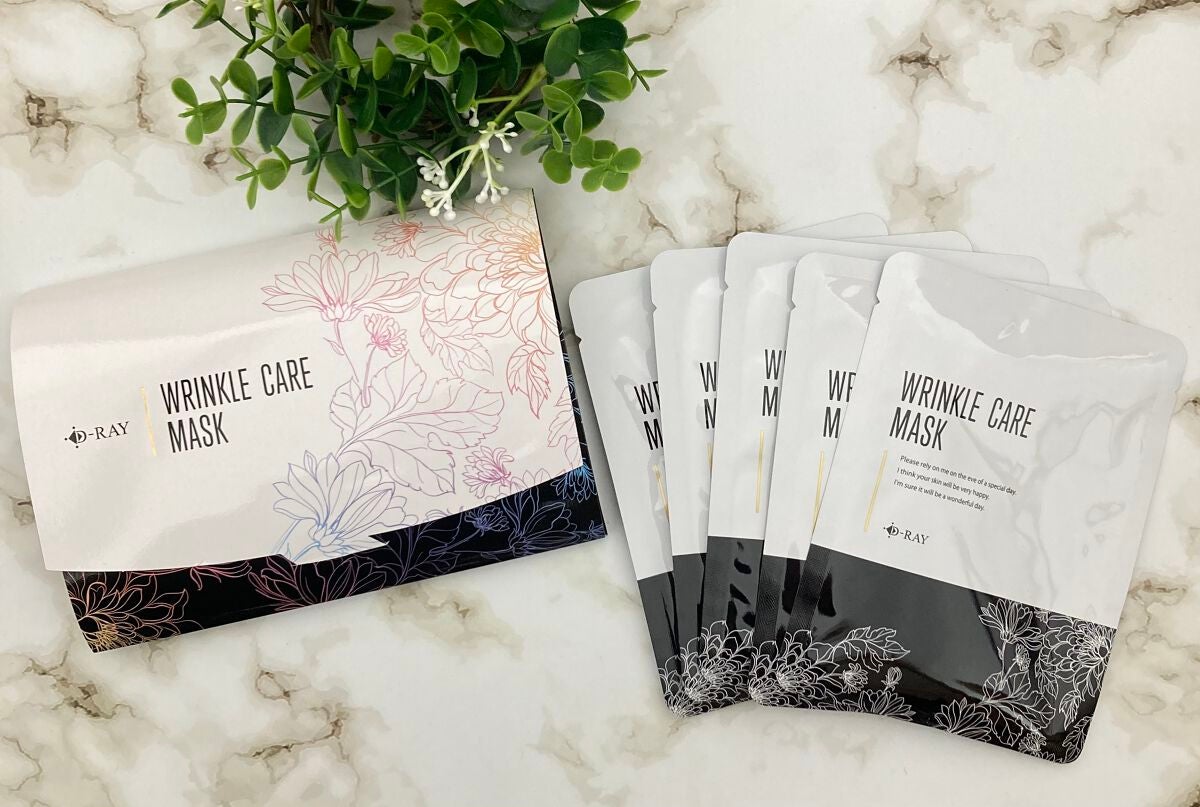 D-リンクルケアマスク 5枚入り/D-RAY/シートマスク・パックを使ったクチコミ(1枚目)