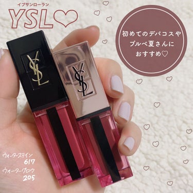 ルージュ ピュールクチュール ヴェルニ ウォーターグロウ/YVES SAINT LAURENT BEAUTE/口紅を使ったクチコミ（1枚目）