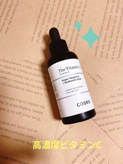 RXザ・ビタミンC23セラム/COSRX/美容液を使ったクチコミ(1枚目)