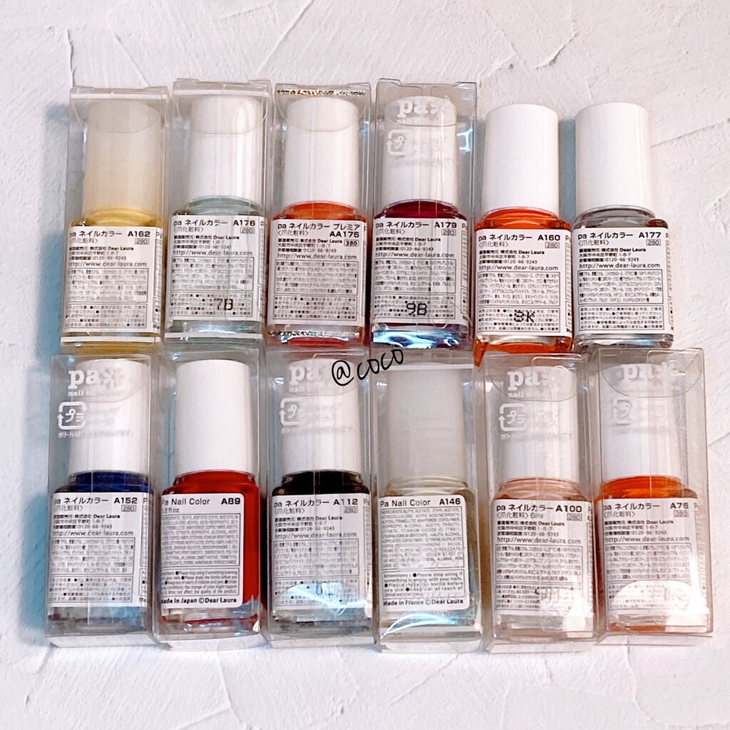 pa ネイルカラー/pa nail collective/マニキュアを使ったクチコミ(2枚目)