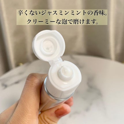 アパガードセレナ/アパガード/歯磨き粉を使ったクチコミ(3枚目)