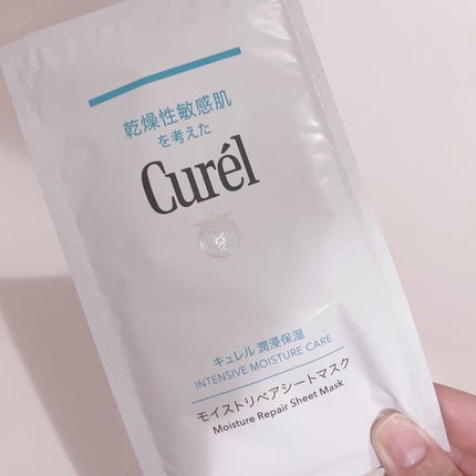 潤浸保湿 モイストリペアシートマスク/キュレル/シートマスク・パックを使ったクチコミ(1枚目)