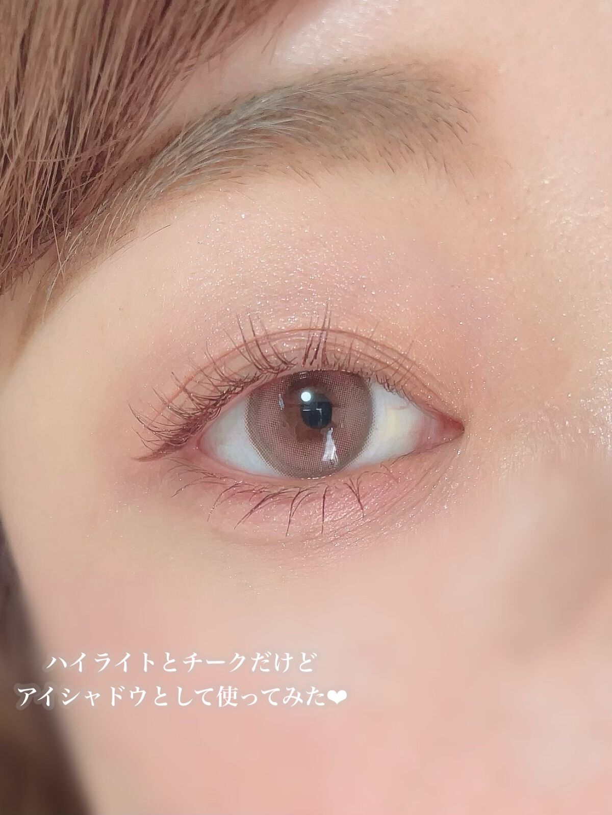 ごんす@YouTube始めました on LIPS 「《DIOR頑張った自分にご褒美を❤︎》いつもはプチプラしか買わ..」(6枚目)