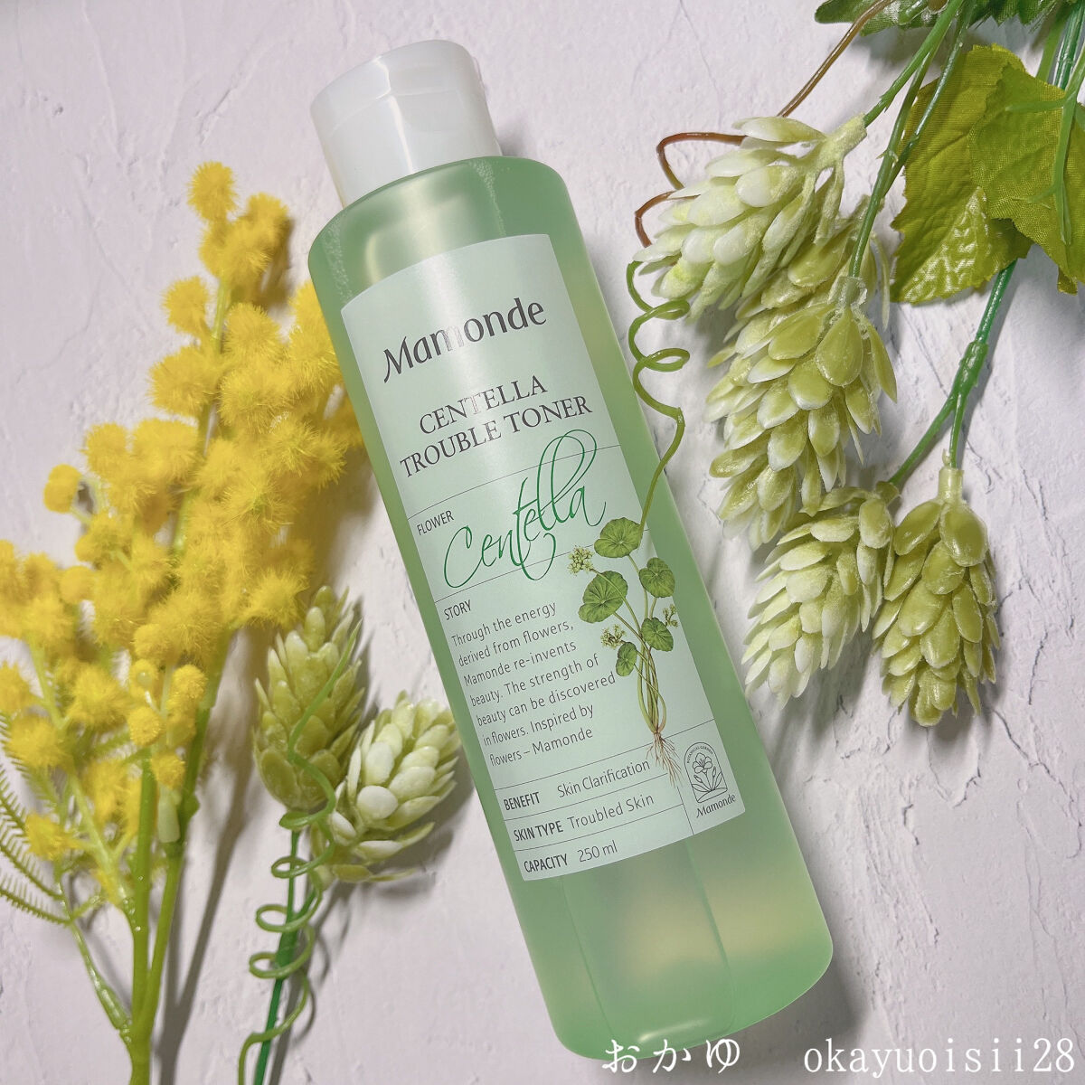 CENTELLA TROUBLE TONER/Mamonde/化粧水を使ったクチコミ（1枚目）