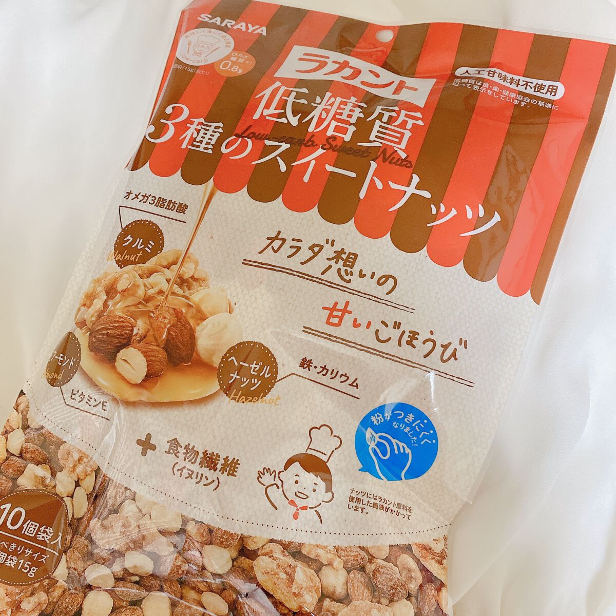 低糖質スイーツナッツ/サラヤ/低糖質食品を使ったクチコミ（1枚目）