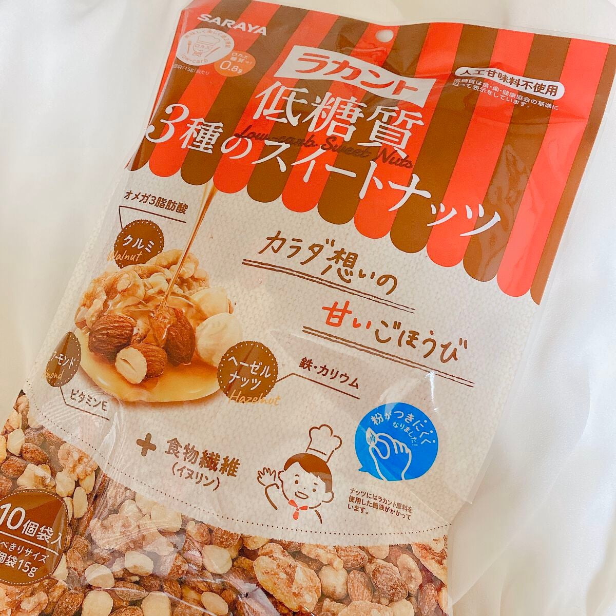 低糖質スイーツナッツ/サラヤ/低糖質食品を使ったクチコミ(1枚目)