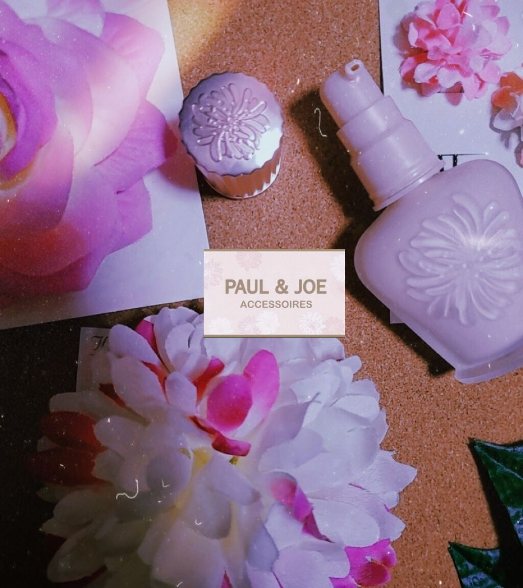ラトゥー エクラ ファンデーション プライマー N/PAUL & JOE BEAUTE/化粧下地を使ったクチコミ（1枚目）