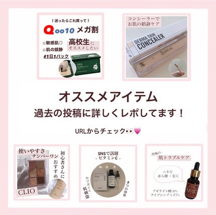 RXザ・ビタミンC23セラム/COSRX/美容液を使ったクチコミ(2枚目)