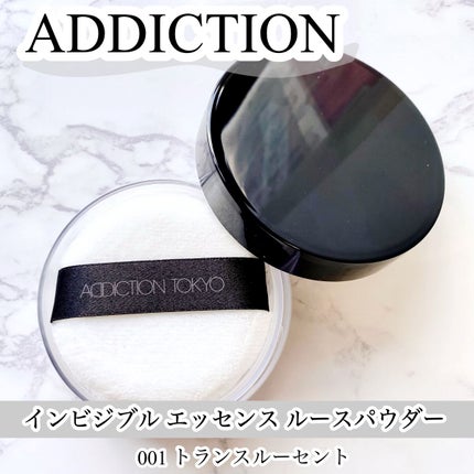ADDICTION インビジブル エッセンス ルースパウダー グロウのクチコミ「✳︎
【使ってみた感想】
フワフワ肉厚で粉含みの良いパフ。
容器の構造自体は.....」(1枚目)