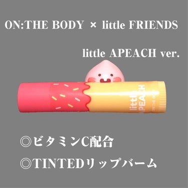 Tinted V itamin Lip Barm/ON: THE BODY/リップケア・リップクリームを使ったクチコミ（1枚目）