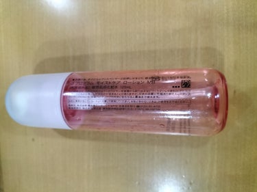 モイストケア ローション MB/d プログラム/化粧水を使ったクチコミ（2枚目）