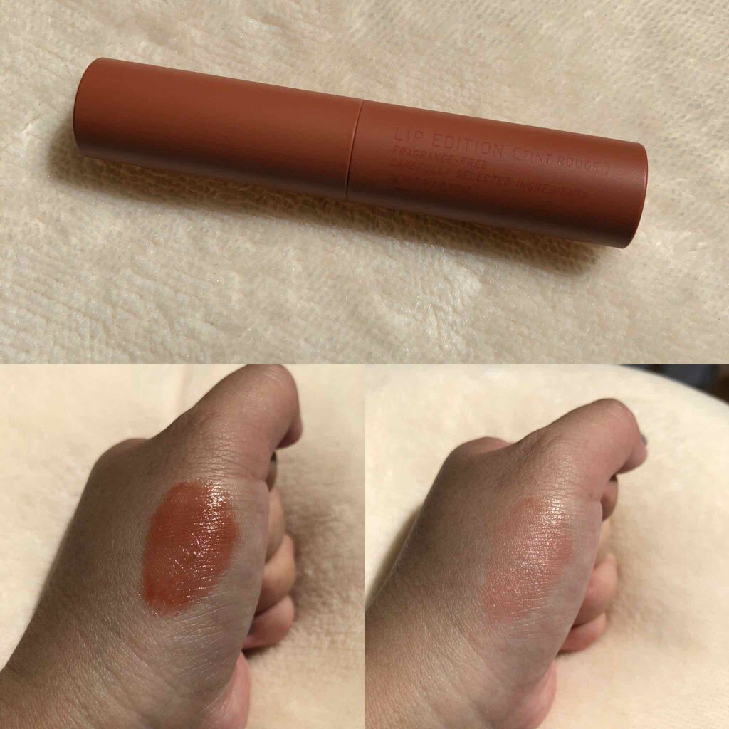 エテュセ リップエディション(ティントルージュ) 04 アンバーベージュ/ettusais/リップティントを使ったクチコミ（2枚目）