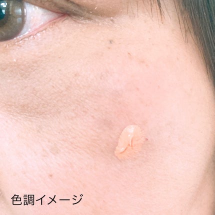 クロノビューティ カラーオンUV/アリィー/日焼け止めクリームを使ったクチコミ(5枚目)