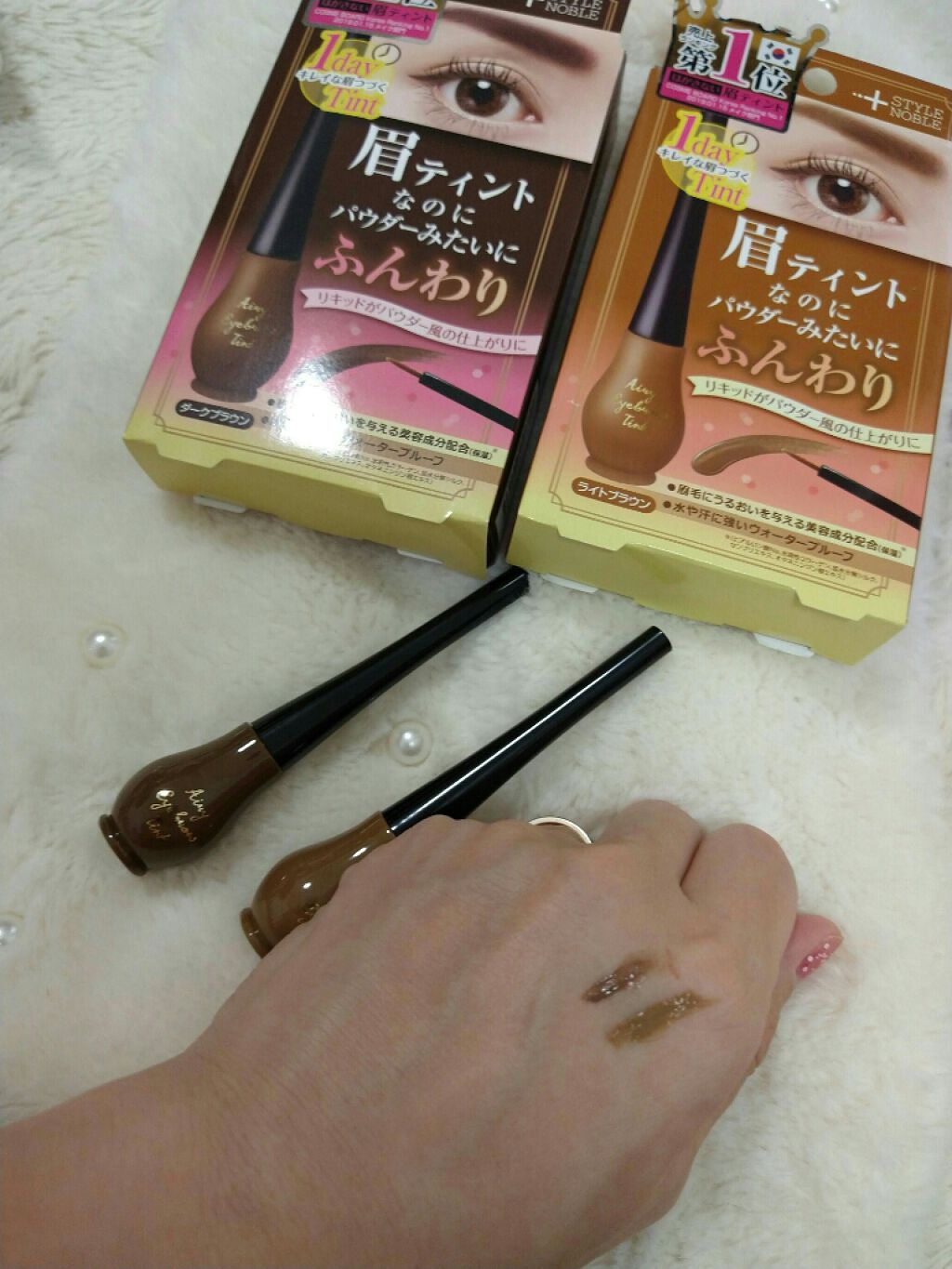 エアリーアイブロウティント/STYLE+NOBLE/眉ティントを使ったクチコミ(2枚目)